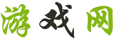獨家頻道